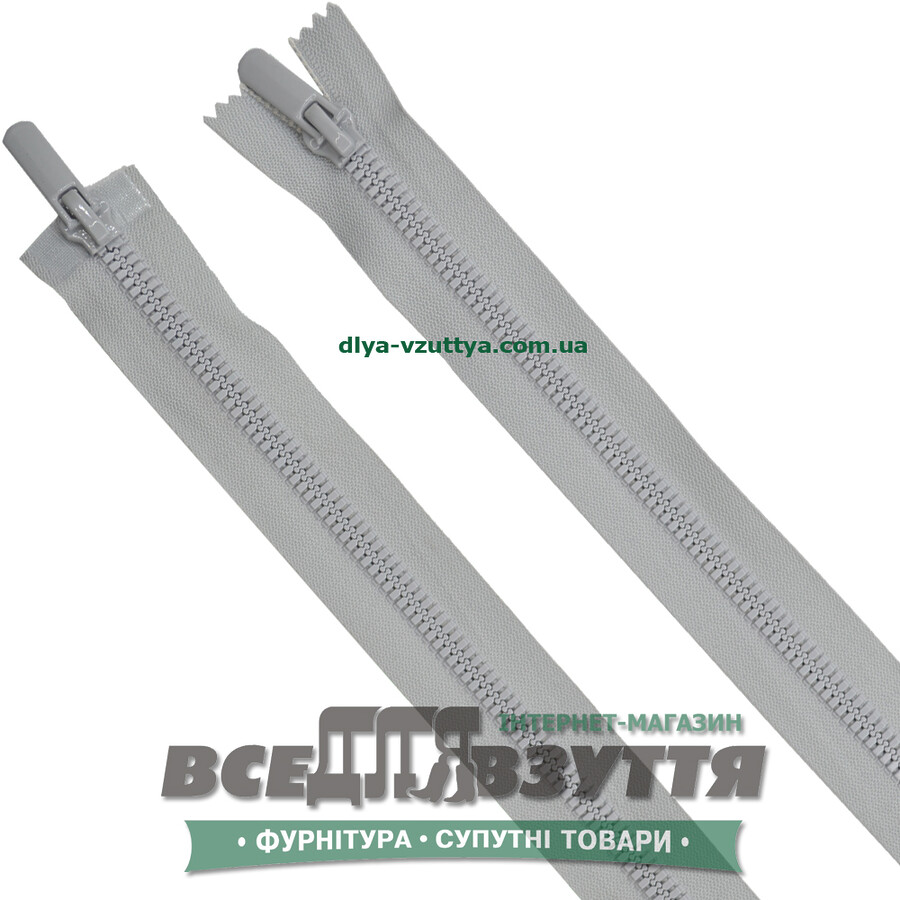 Молния тракторная разъемная 2 замка Л7Г (80см) кіл-р. Светло-серий