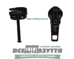 Замок (бігунок) Т 6.0 (№5) чорний