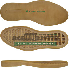 2136 Noter TR р. 40-45  цв. Бежевый / Креп Подошва мужская