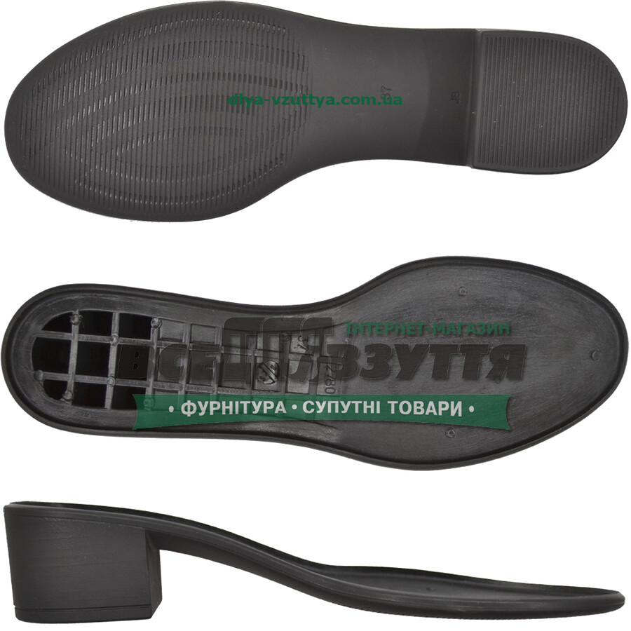 2780 TR р.36-41  Подошва женская