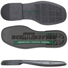 2834 TR р. 36-41 цв. Черный / Подошва женская