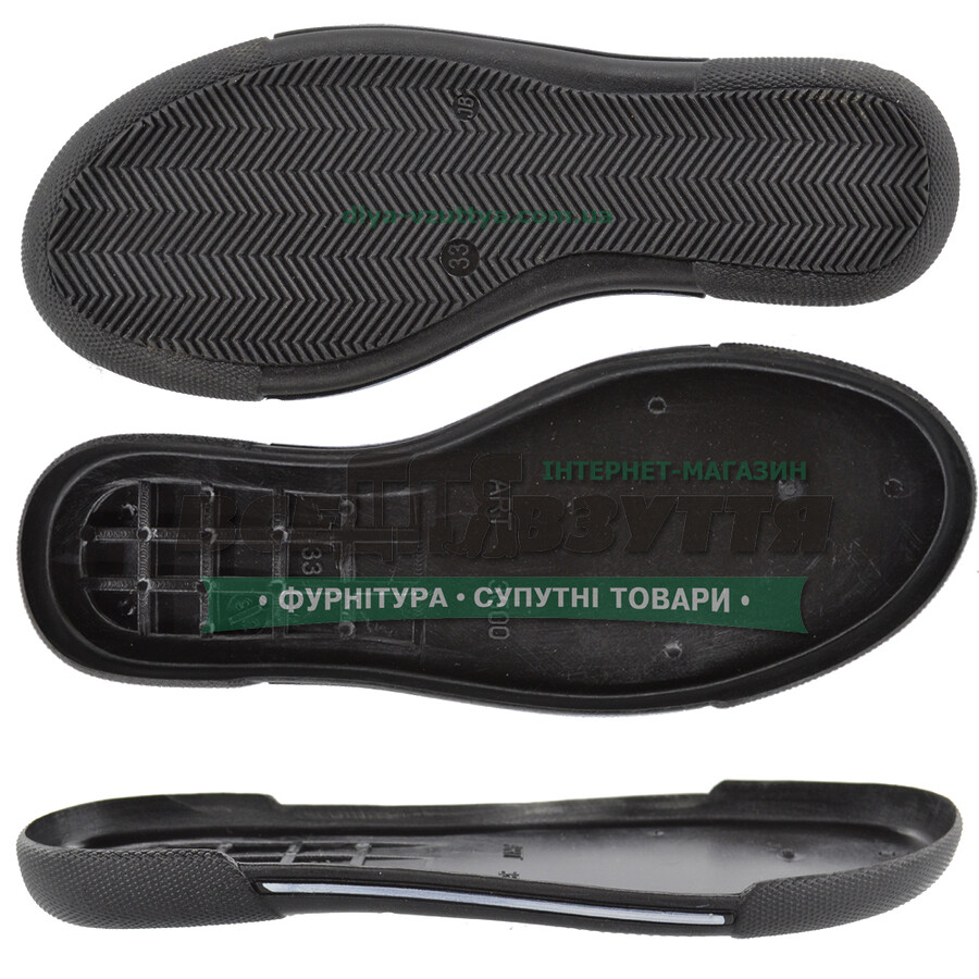 3500 TR р.32-34 Подошва подростковая