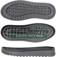 40027 TR р.40-45  цв. Черный  Подошва мужская