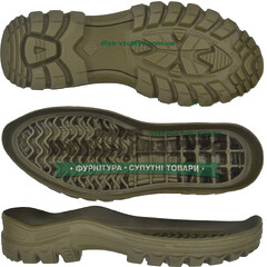 400789 TR р. 46-49  цв. ХАКИ Подошва мужская