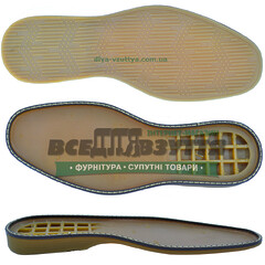 4630 TR беж р.39,40 Підошва чоловіча