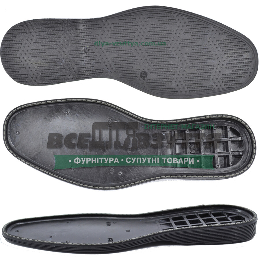 4630 TR черн. р.39-45 Подошва мужская