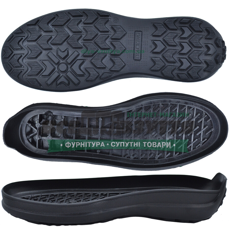 4794 TR черн. р.40-45 Подошва мужская