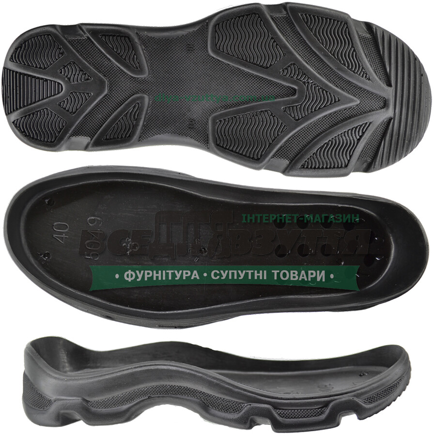 5049 PU р.40-45 Подошва мужская