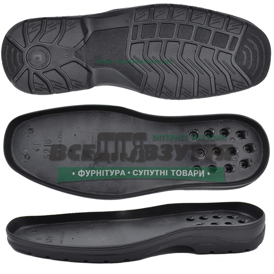 5210 PU р.40-45 Подошва мужская