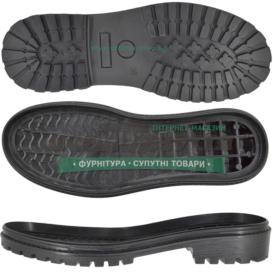 5322 TR черн. р.36-41 Подошва женская