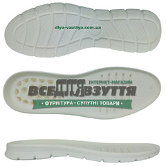 5437 PU р.39-45 цв. Белый / Подошва мужская