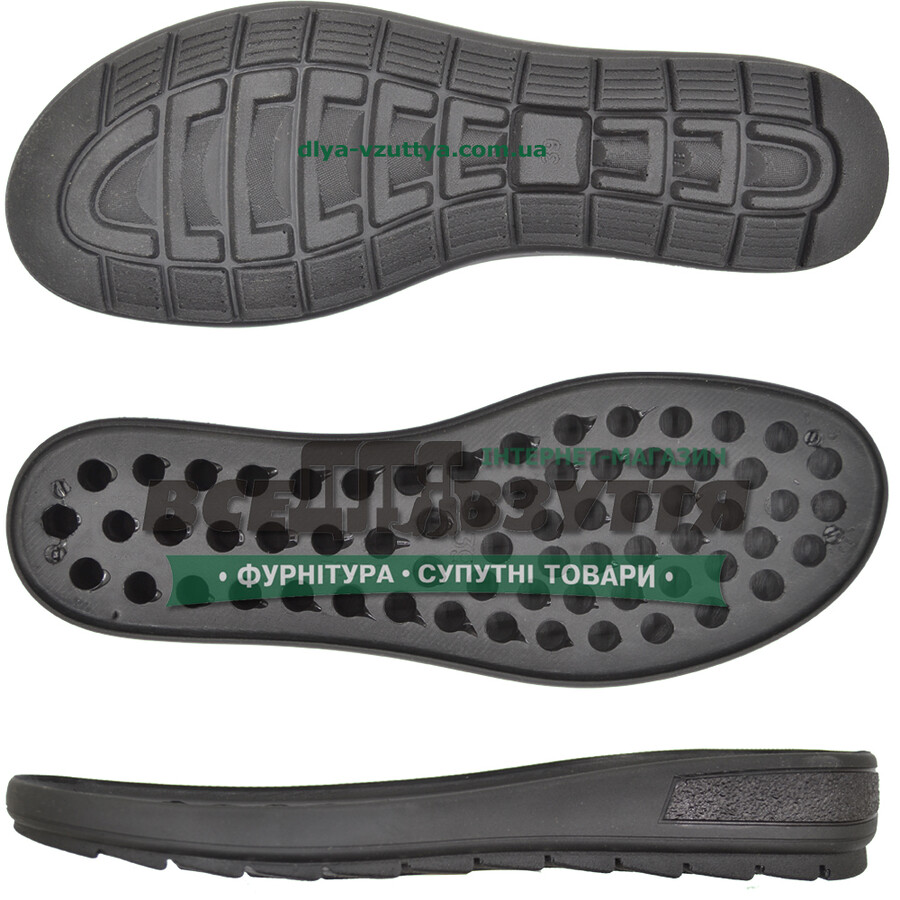 70020 PU р. 36-41   Підошва жіноча
