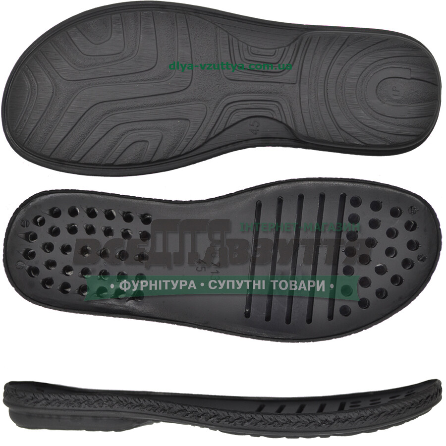 7138 PU р.40-45 Черн. Подошва мужская