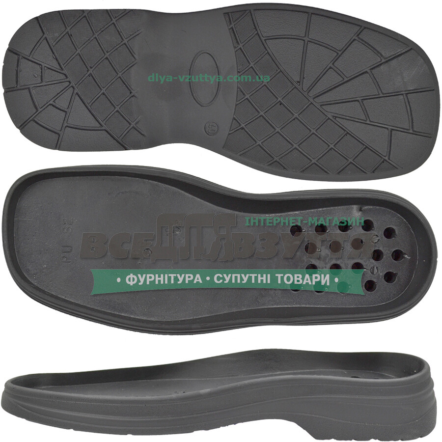 82 PU р.40-45 Подошва мужская