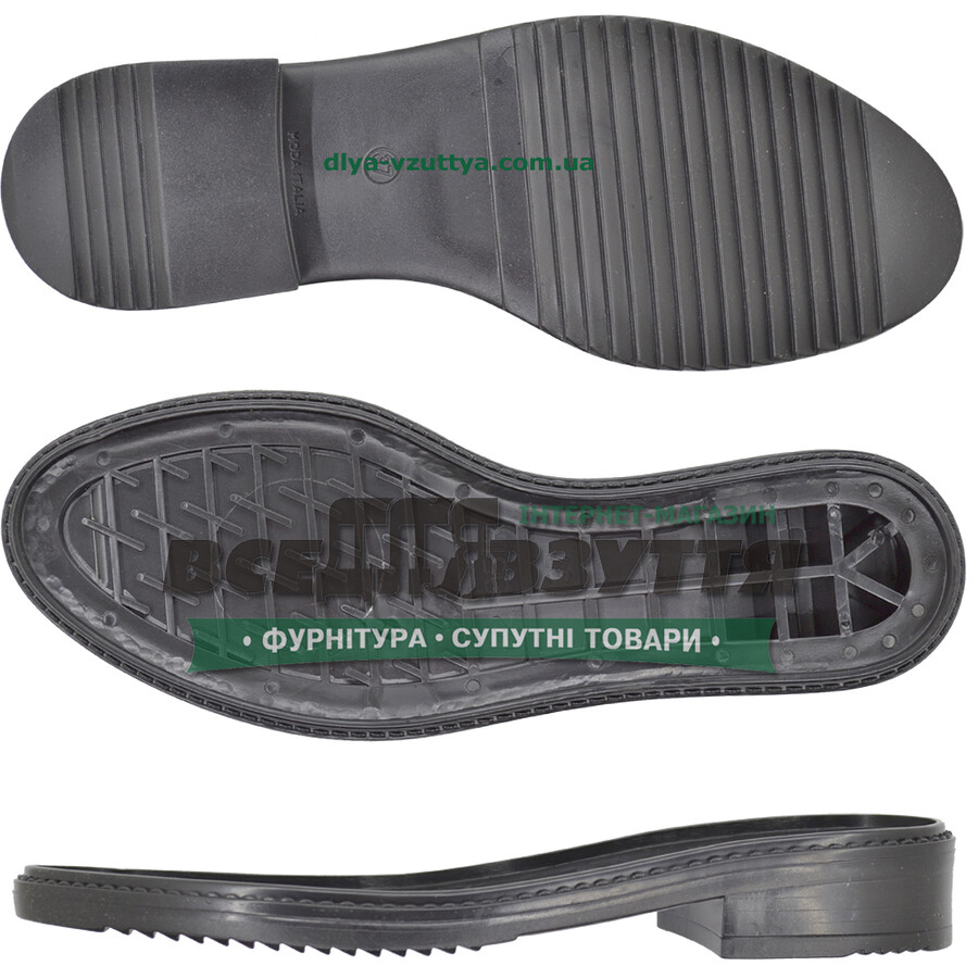 8205 TR  р.36-41 / Подошва женская