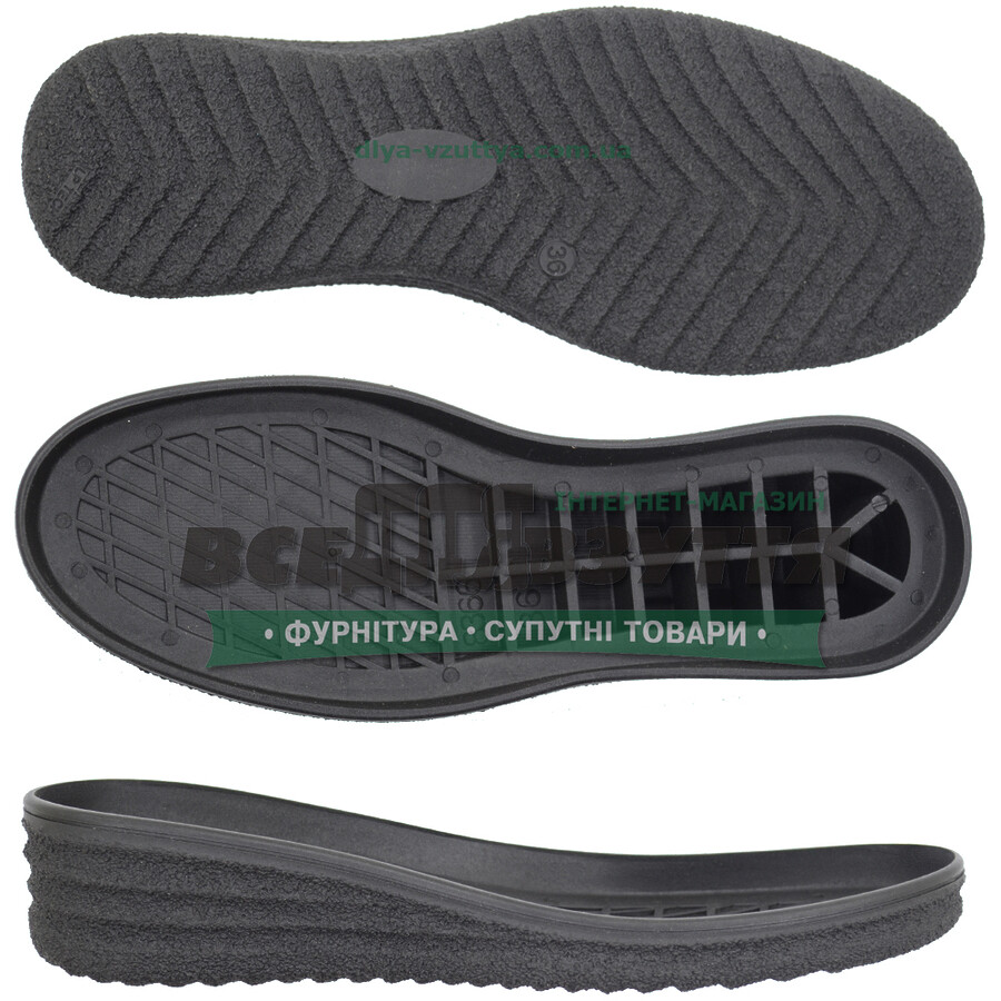 8366 TR р. 36-41  Підошва жіноча