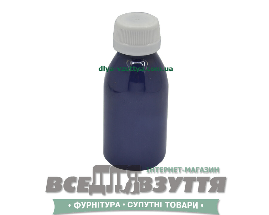 Краска для натуральной кожі BAYER 50мл синяя