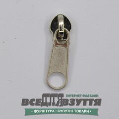 Замок-бегунок на СУМКУ №7  (31018) ХРОМ