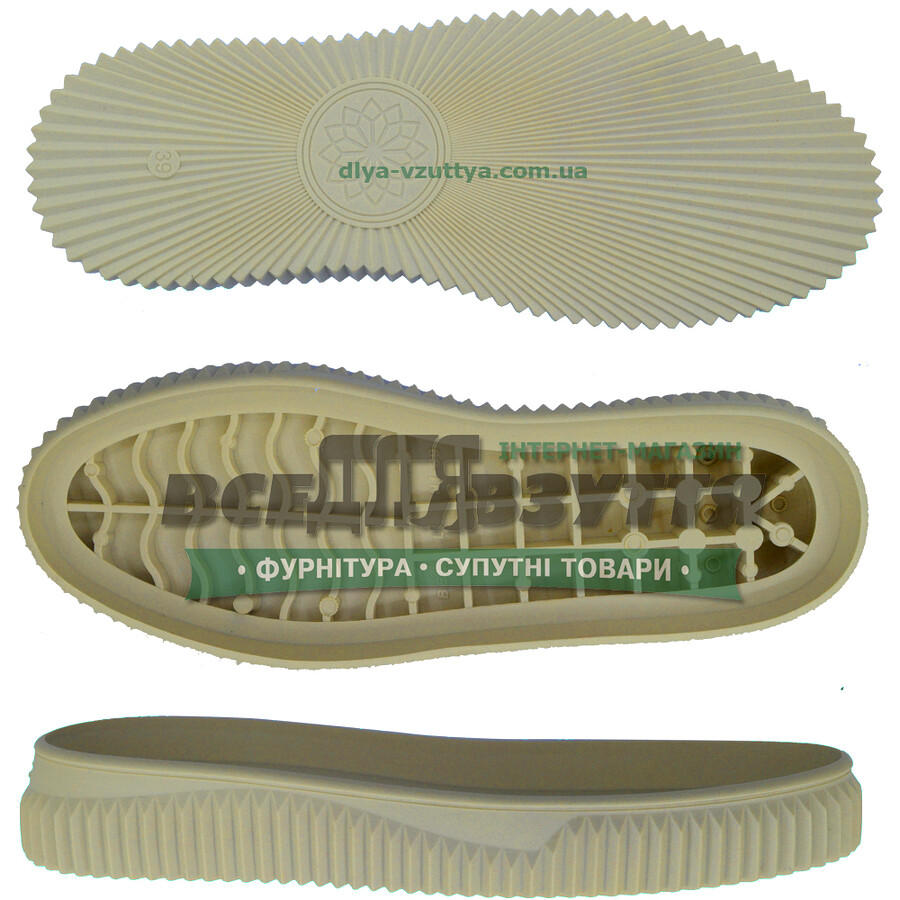 BELLINI TR р. 36-41 цв.Бежевый Подошва женская