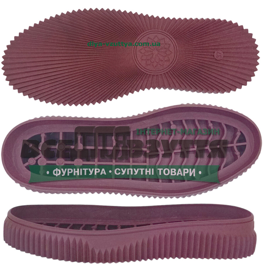 BELLINI TR р. 36-41 кіл-р.Бордовий Підошва жіноча