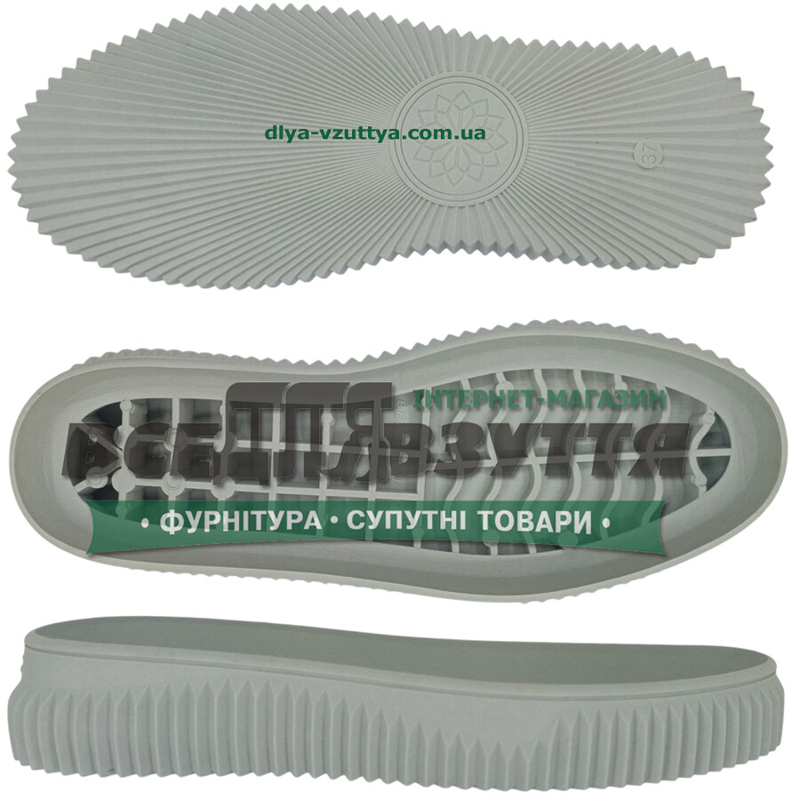 BELLINI TR р. 36-41 кіл-р.Сірий Підошва жіноча