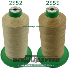 Нитки Tytan (ТИТАН) №15 (1500м) цв.Бежевый