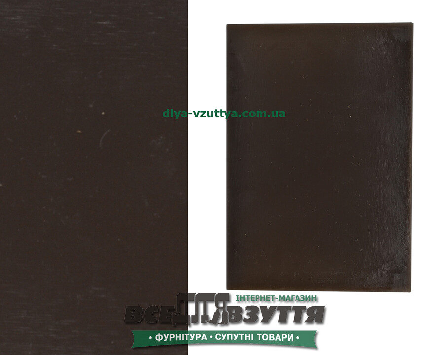 БІЛОРУСЬКИЙ 3х180х260 коричневий/гладкий.Поліуретан