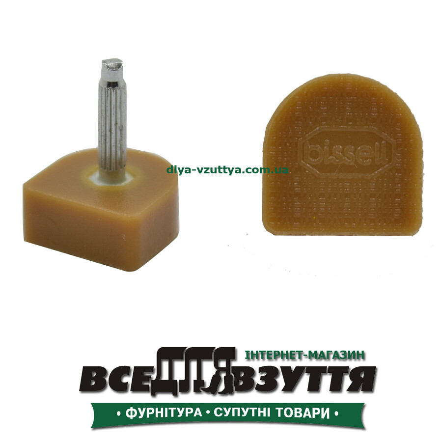 Набойка полиуретановая BISSELL бежевая 16х16