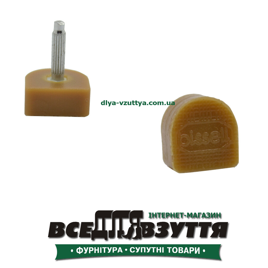 Набойка полиуретановая BISSELL бежевая 12х12