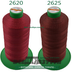 Нитки Tytan (ТИТАН) №15 (1500м) цв.Бордовый