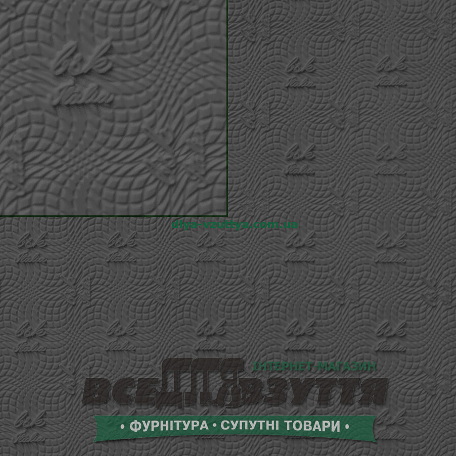 "BSK Italia" 1,8*380*570 Кол-р. Чорний / Підміткова гума