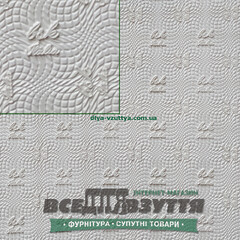 "BSK Italia" 6,5*190*570 цв. Белый / Набоечная резина