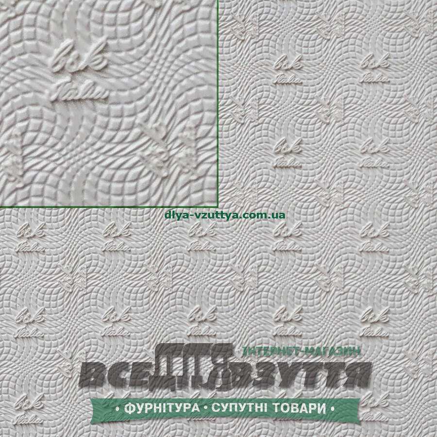 "BSK Italia" 6,5*190*570 цв. Белый / Набоечная резина