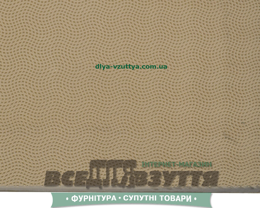 ET ЭКСТРА беж. (ВУЛКАН) 6,6Х260Х405 / Набоечная резина