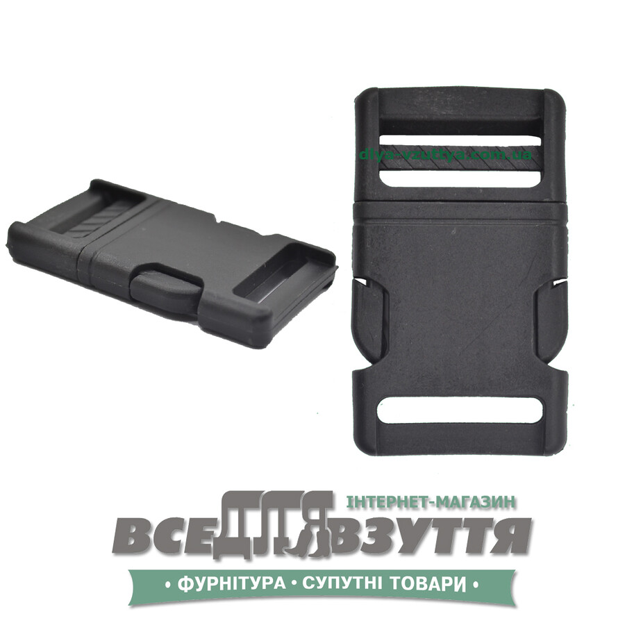 Пряжка фастекс 30мм