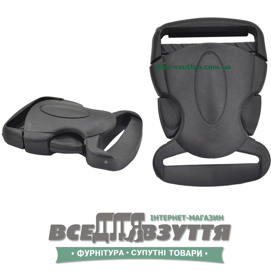 Пряжка фастекс 40мм