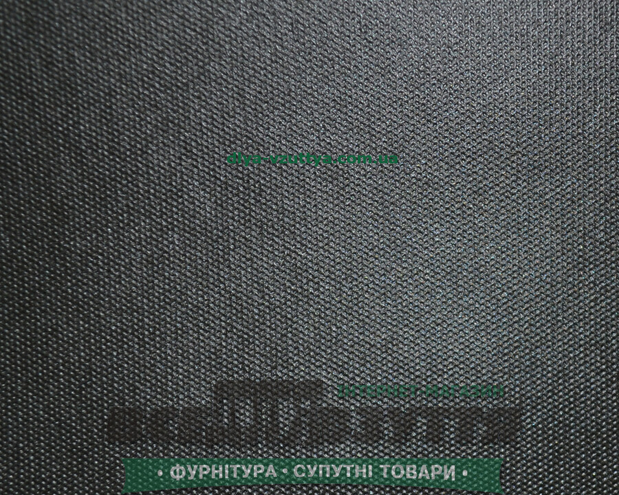 Флизелин 100г/м2 черн.