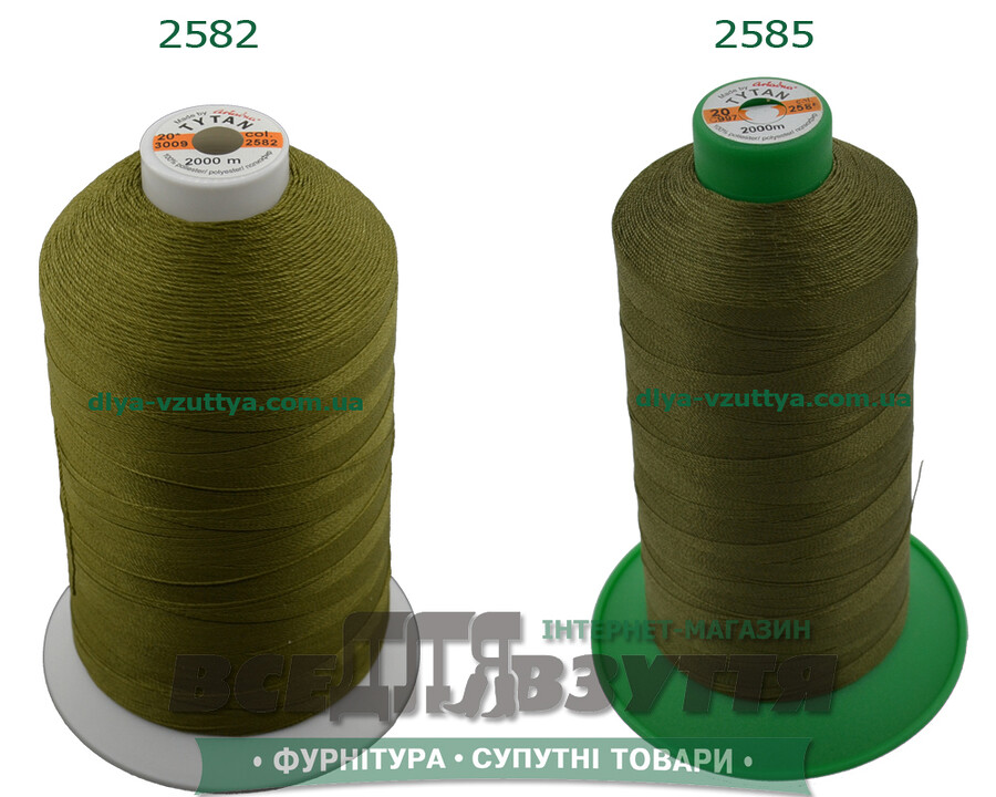 Нитки Tytan (ТИТАН) №20 (2000м)Хаки