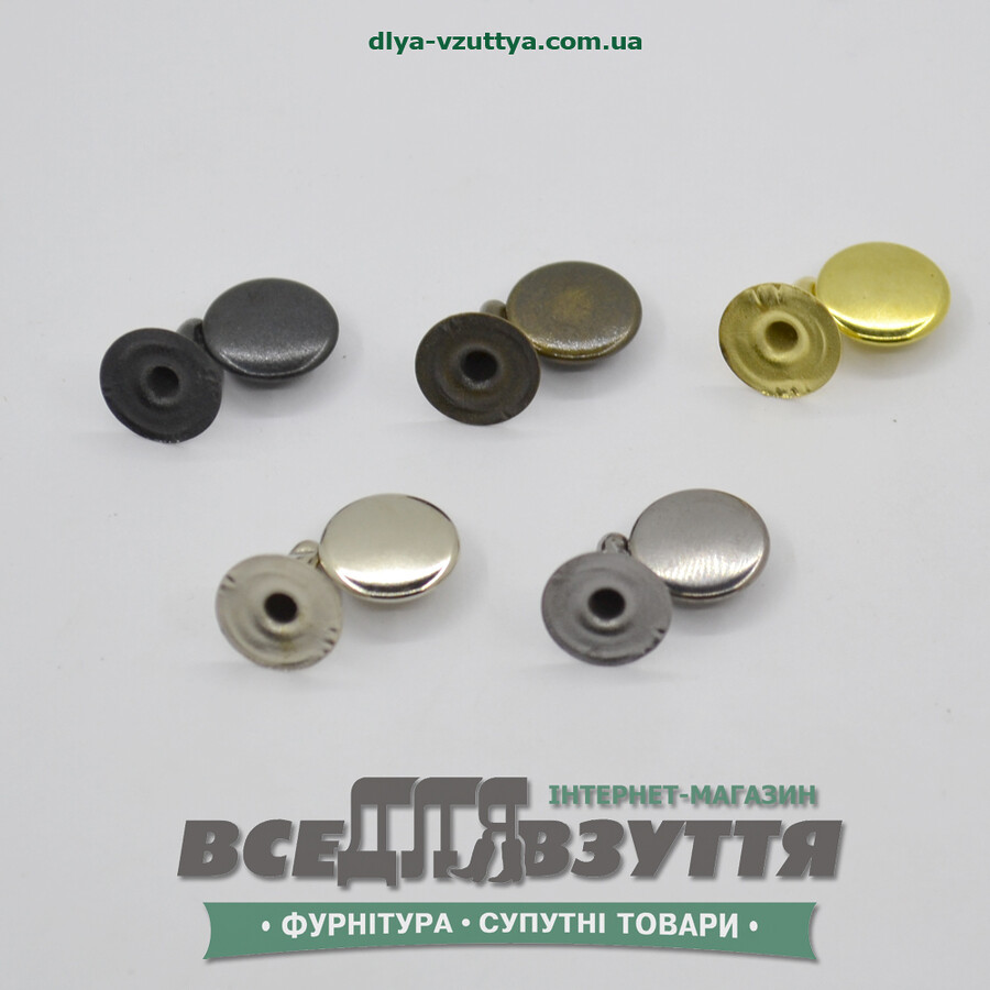 Хольнитен односторонний  11 мм (Цвет в ассторименте)