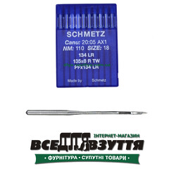 Игла SCHMETZ LR №110 (для шв. машинки "Версаль)