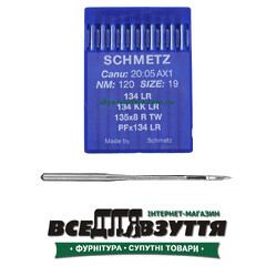Игла SCHMETZ LR №120 (для шв. машинки "Версаль)