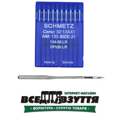 Игла SCHMETZ 134-35 LR№130 (удлиненная)