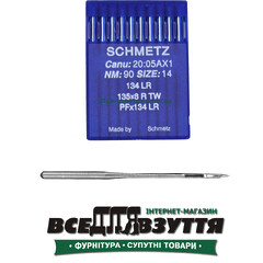 Игла SCHMETZ LR №90 (для шв. машинки "Версаль)