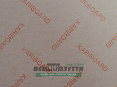 Картон Kariboard901 / Для стелек 1.75*1500*1000