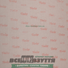 Картон FINTEX 75 / Для стелек 2.0мм*1500*1000