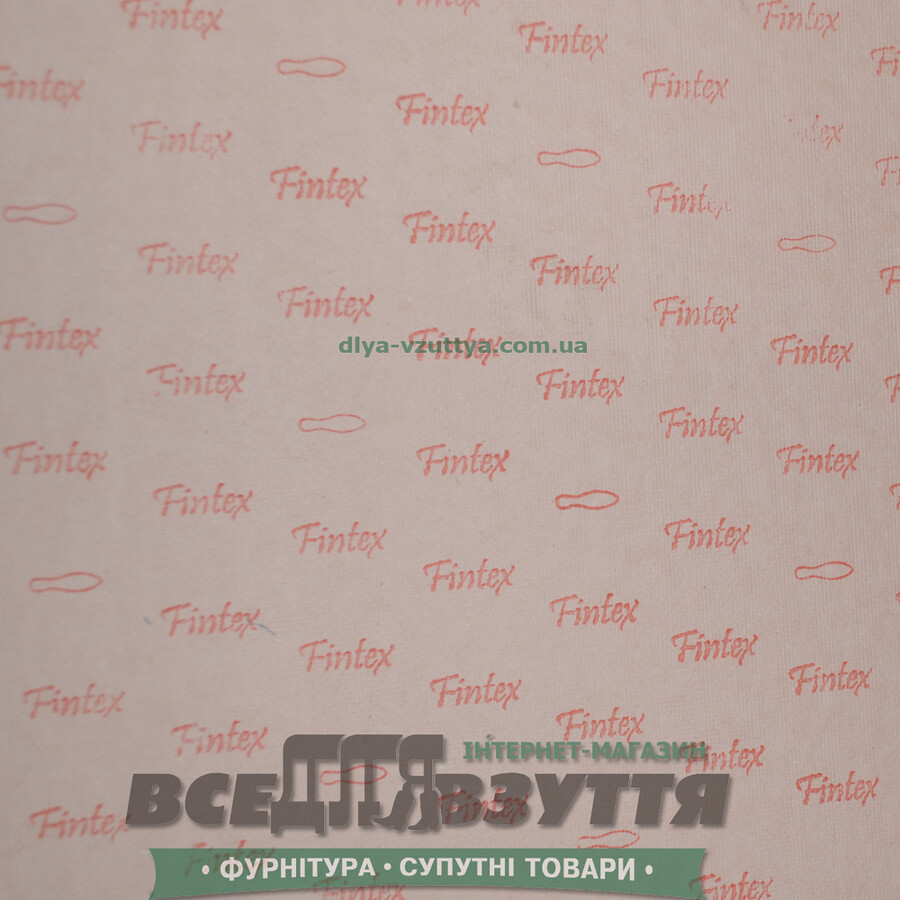 Картон FINTEX 75 / Для стелек 1.7мм*1500*1000