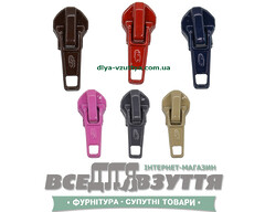 Замок (бігунок) Т 10.0  кілірной (№7)