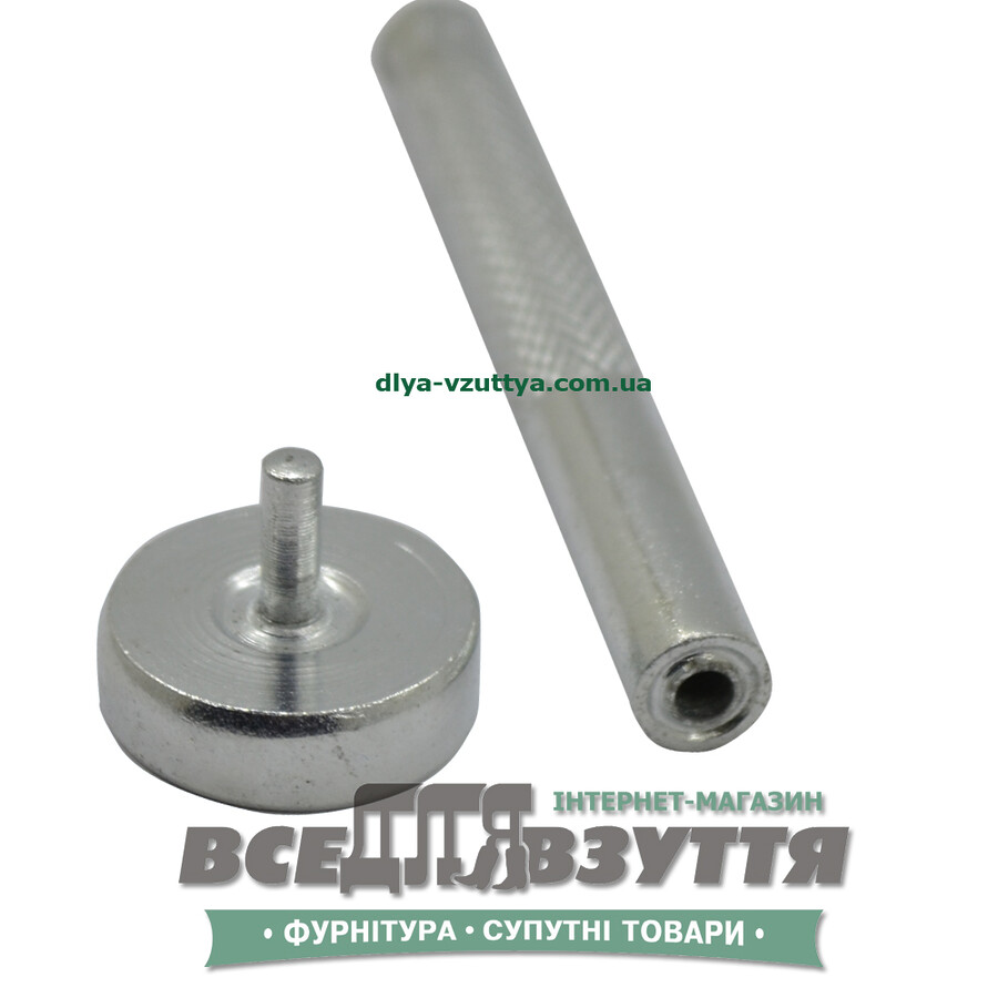 Комплект для установки люверсов №300 (5мм)