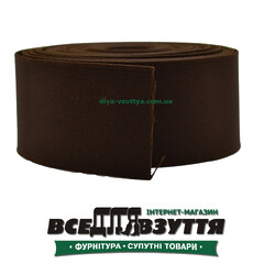 Резинка башмачная Коричн. 80мм