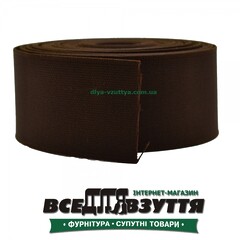 Резинка башмачная Коричн. 70мм